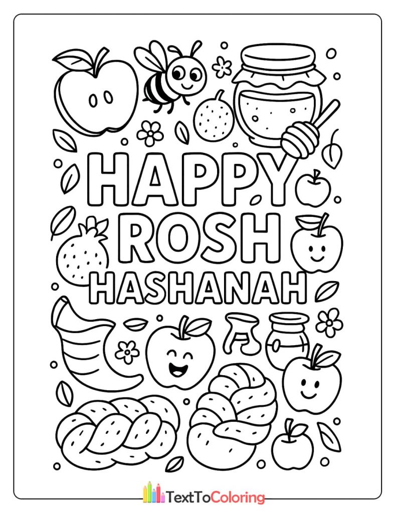 A busy coloring page with the words "Happy Rosh Hashanah" and various holiday symbols.