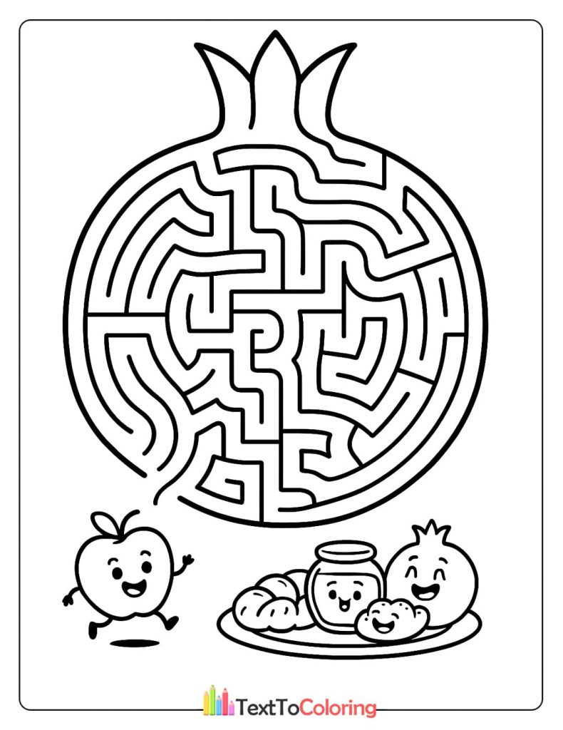 A Rosh Hashanah activity page with a maze shaped like a pomegranate and cartoon characters.
