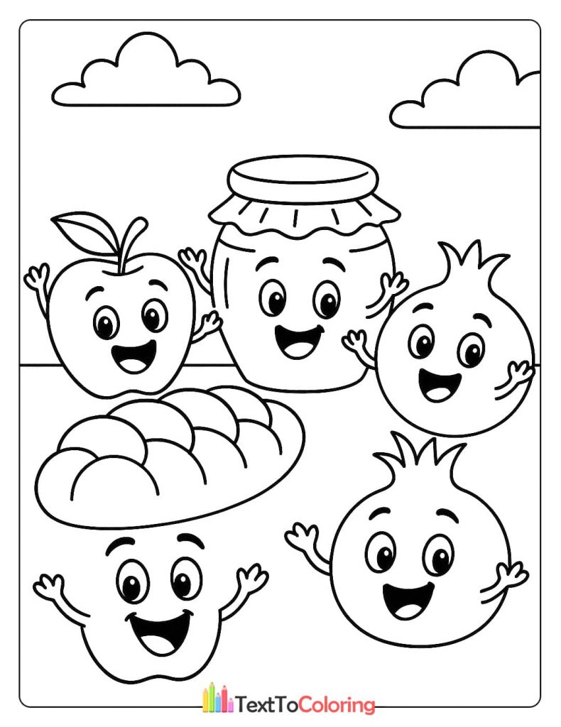 A coloring page showing smiling apples, pomegranates, and a honey pot.