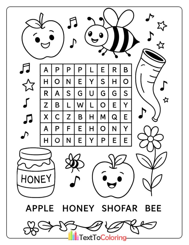 A Rosh Hashanah activity sheet with a word search puzzle.