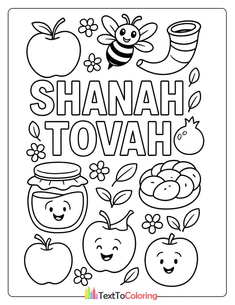 A Rosh Hashanah coloring page with the Hebrew greeting "Shanah Tovah" surrounded by apples and a shofar.