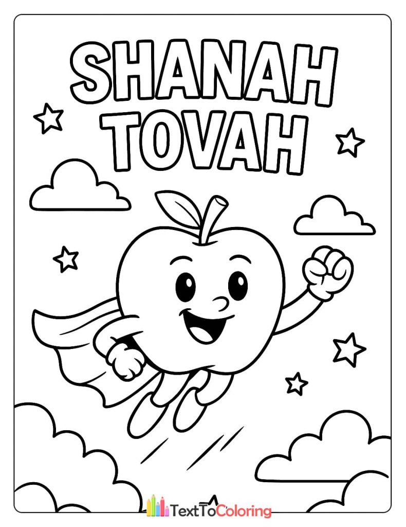 A cartoon apple wearing a cape and flying through the clouds with the words "SHANAH TOVAH" above it.
